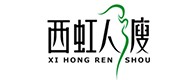 灵寿20